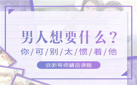 爱情测试的意思 测试你恋爱后的变化
