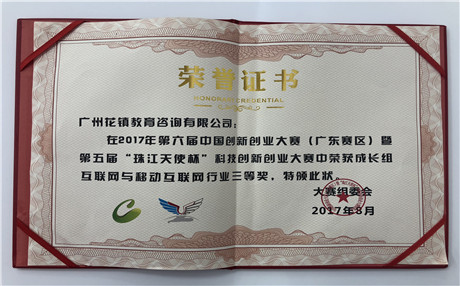 前男友求复合怎么考验他？需要观察他这几个表现
