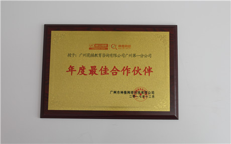 第二次分手后如何复合