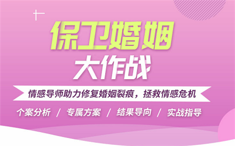 两夫妻吵架后冷战如何解决？要学会制造机会