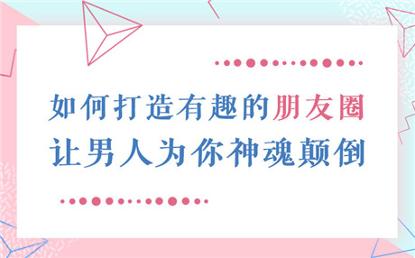和老婆吵架冷战如何哄老婆
