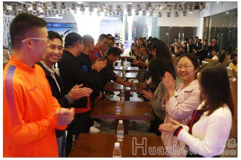 情感 | “伯乐遇见你”联谊晚会 圆满落幕啦！