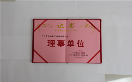 总是喜欢和男朋友吵架怎么办？