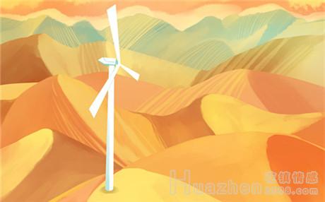 前男友有新欢怎么挽回