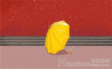 经常做这四件事的女人，说明城府很深！