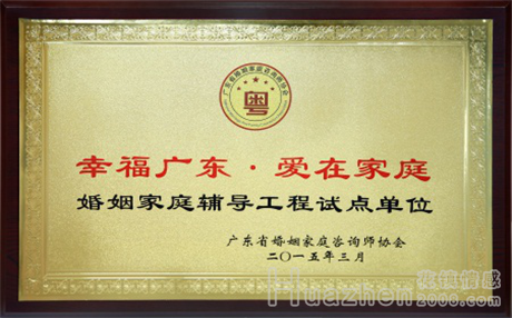 每一次的吵架都是分手 但是舍不得放手也是这些星座