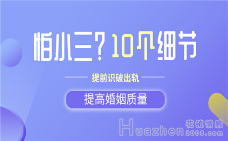 离婚需要什么手续还有证件