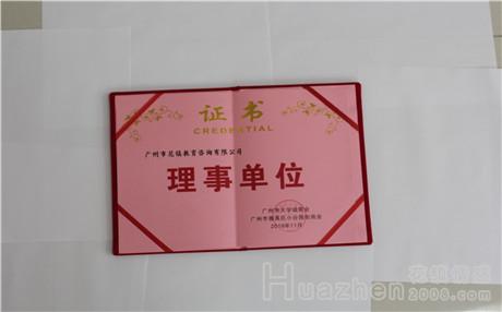 男朋友吵架提分手了 这3个办法挽回很有效