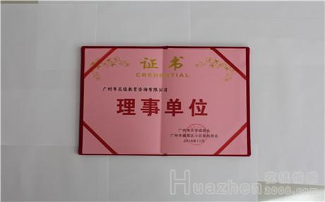 请迪士尼公主们的头发真实点好吗