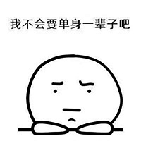 中国情人节是几月几号 情人节之七夕传说