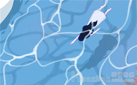 女人的危险期是什么时候
