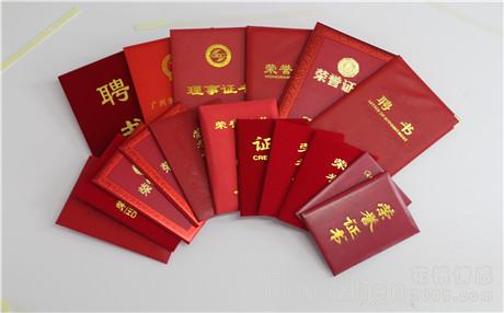 情人吵架在气头上说分手 吵架不可说的几句话