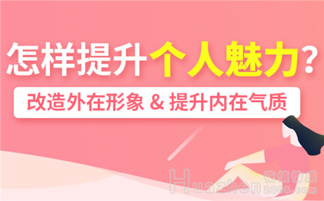 分开后摩羯男能挽回回来吗？