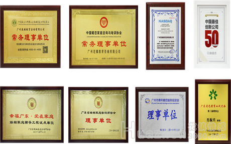 吵架后冷战好不好 需要知道的冷战两面性