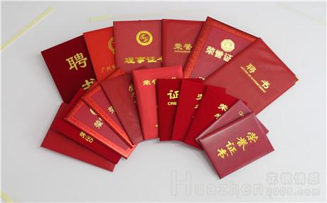让爱成长守住婚姻吧 教你6点守住自己幸福婚姻
