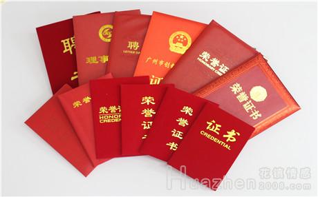 不要每次吵架那还都说分手，记住几点让你女友更爱你