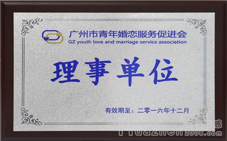 复合大作战：分手很久了怎么复合