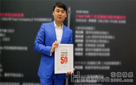 怎样才能和前妻复合