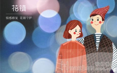 如何拒绝别人的表白