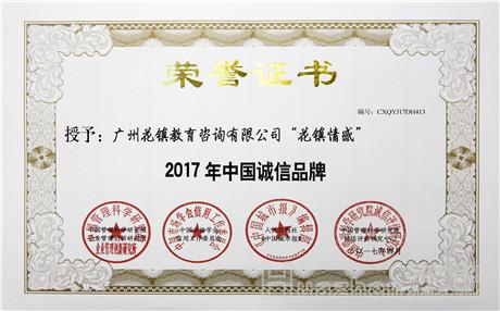 婆媳不和坐月子怎么办？
