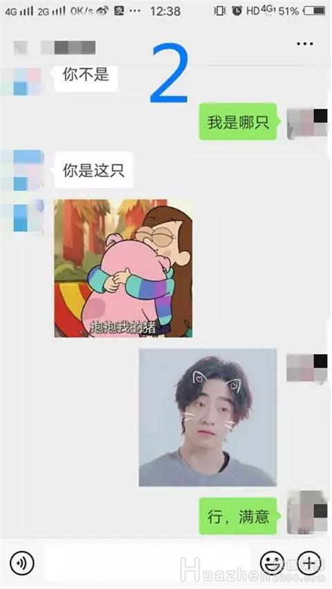 男生不主动不拒绝说明了什么