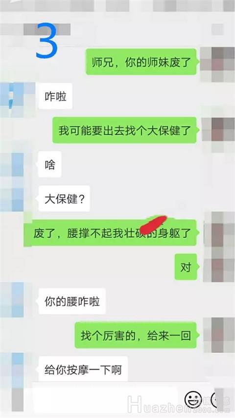 男生不主动不拒绝说明了什么