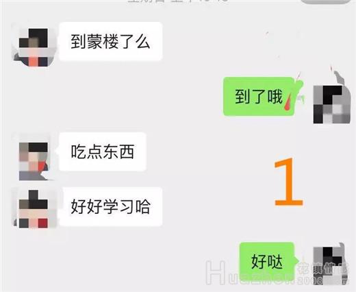 恋爱案例：怎么看男友是不是潜力股