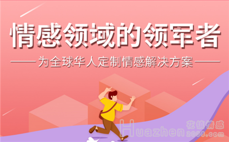 如何挽救爱情?