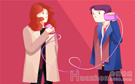 夫妻共同财产的认定有什么条件