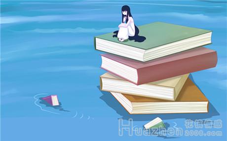正能量 献给正在离婚路上的80后