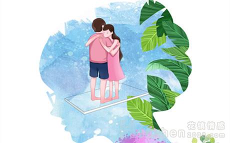 恋爱?的感觉是什么样的?