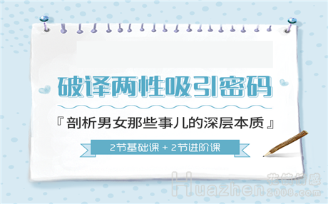 究竟情感团队可靠吗