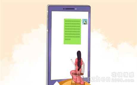 穿诱惑的鞋 扭婚姻的脚