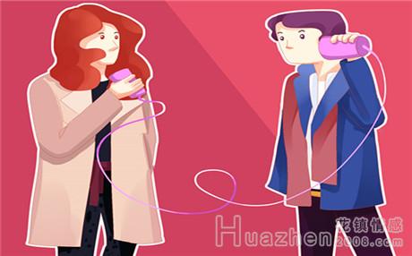 女人结婚之后的“七项注意”