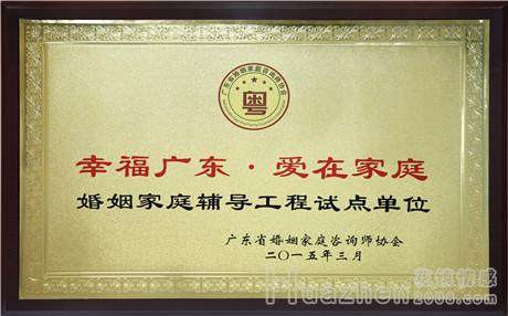 婚姻是女人一辈子的事对吗？你永远是我的半杯水