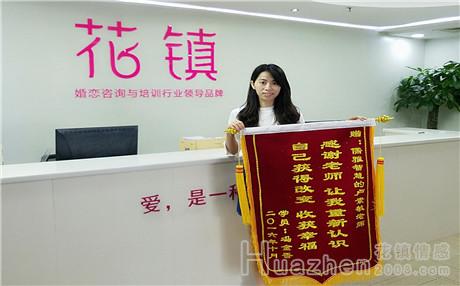 失恋了我该怎么办