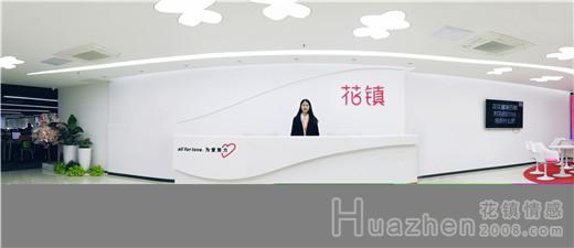 团队荣获创业领军团队奖
