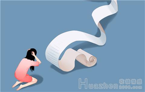 保爱和那个好？复合后的感情怎样升温？