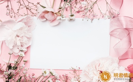 婚姻的三大基础是什么 婚姻的三大基础是什么