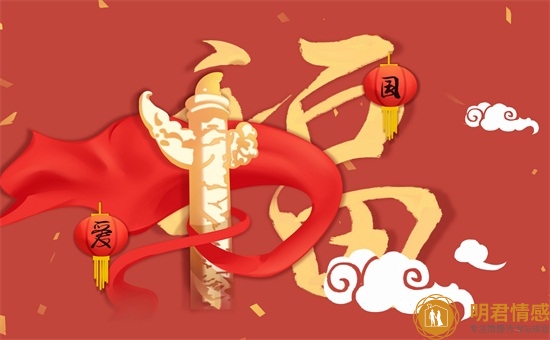 挽救失去的婚姻,修复婚姻 挽救失去的婚姻,修复婚姻