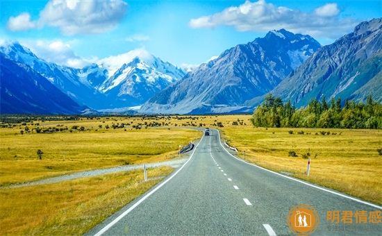 同性恋不好吗? 同性恋不好吗?