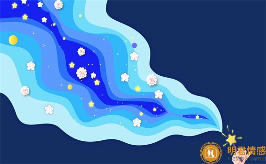 和平分手怎么说?和平分手的话大全 和平分手怎么说?和平分手的话大全