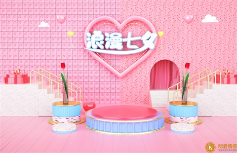 对感情执迷不悟的意思 对感情执迷不悟的意思