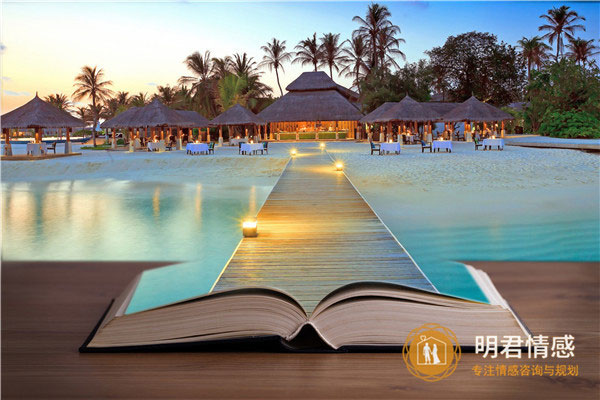 不要让男人轻易得到你 不要让男人轻易得到你