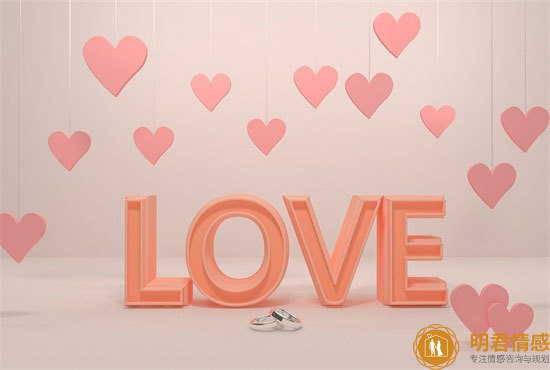 男人外遇都会找什么样的女人