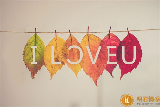 很快就会忘记前任的星座,根本不会去怀念自己的前任