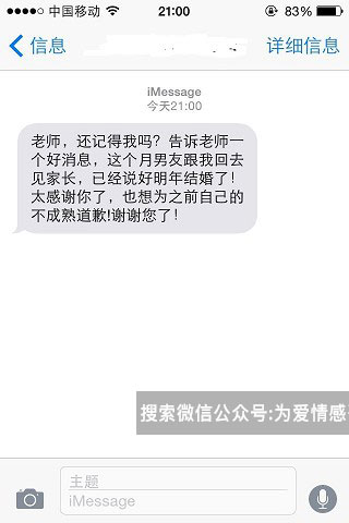 异地恋分手的原因