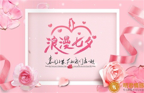 如何谈恋爱才对双方都好