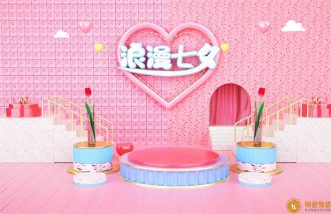 教你怎么读懂女人心谈恋爱老师的体会心得