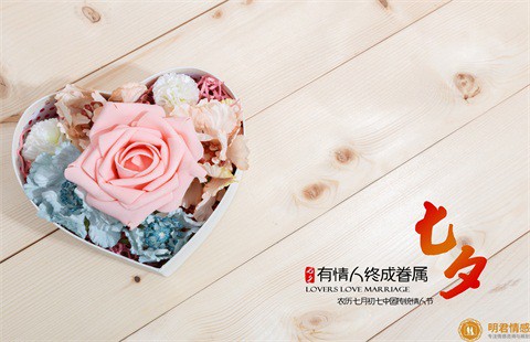 如何让老公和小三完全断?老公跟小三一直有联络该怎么办